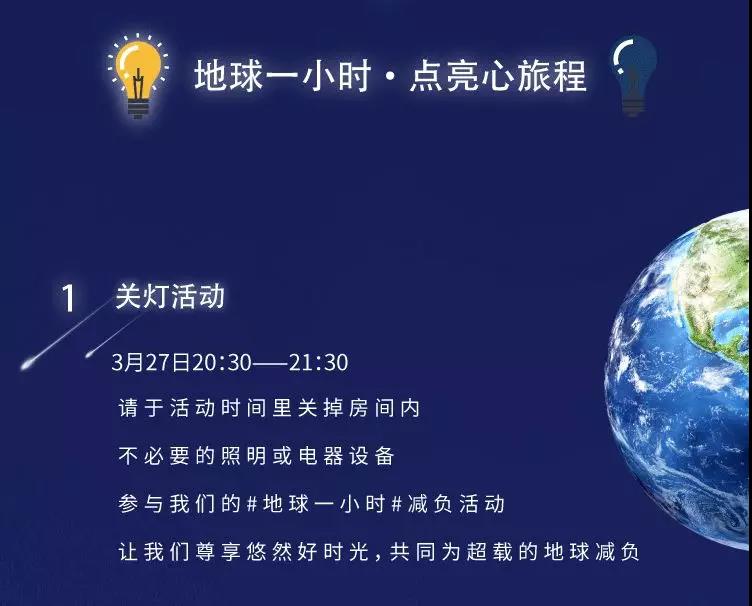 微信图片_20210327153710.jpg