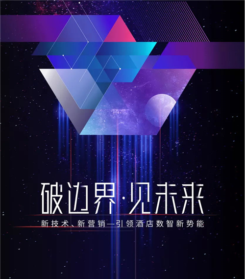 1_看图王.web.jpg