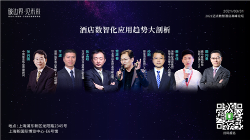 上午圆桌.jpg