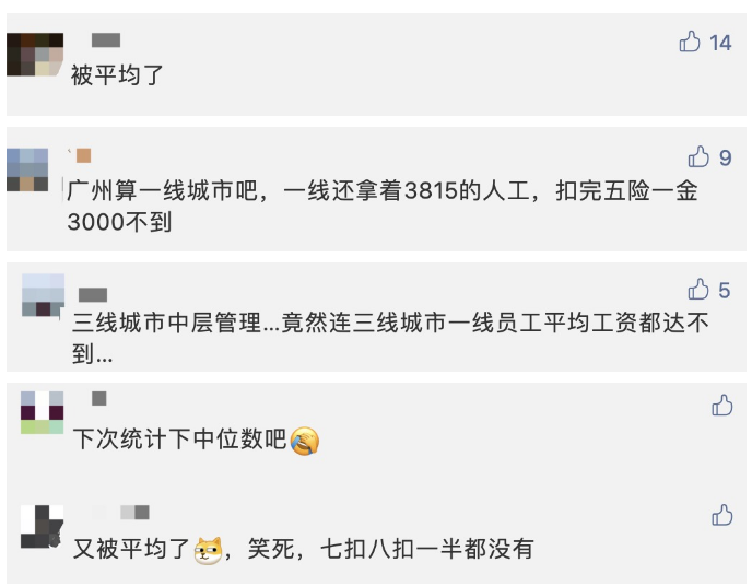 微信图片_20210326085516.png