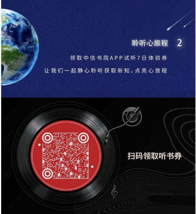 微信截图_20210327153731.png