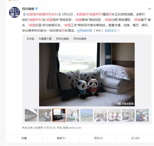 WPS图片-修改尺寸.png