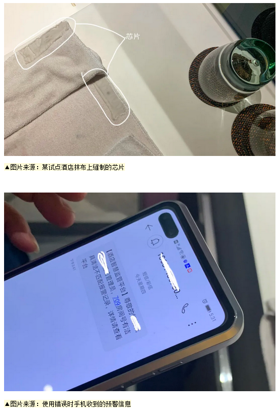 微信截图_20210314214225.png