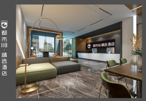 清明小长假：入住都市118·精选酒店  开启愉悦慢生活