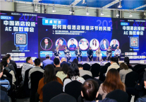 丽柏品牌总裁谌业伟：酒店筹建的风控智慧