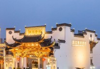 曾府酒店 • 徽州会馆店于3月1日开业