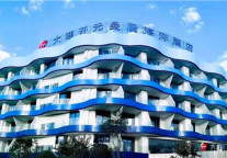 大理开元曼居海洋酒店抖音热度破1.3亿 跻身住宿酒店榜第一 