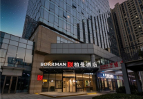 连续满房33天，柏曼酒店实力创造奇迹