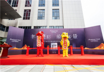 宁波首家开元美途酒店盛大开业