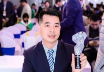 卢振平先生任宁波江北开发投资集团酒店管理公司总经理