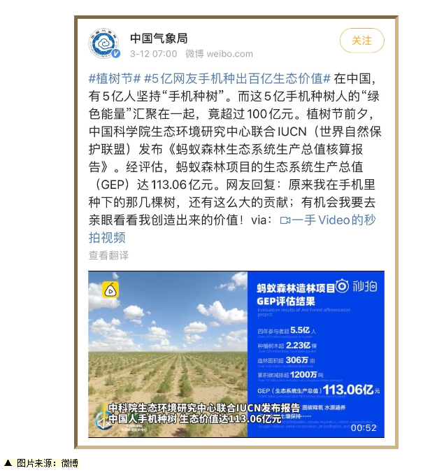 企业微信截图_20210317084457.png 企业微信截图_20210317084457.png