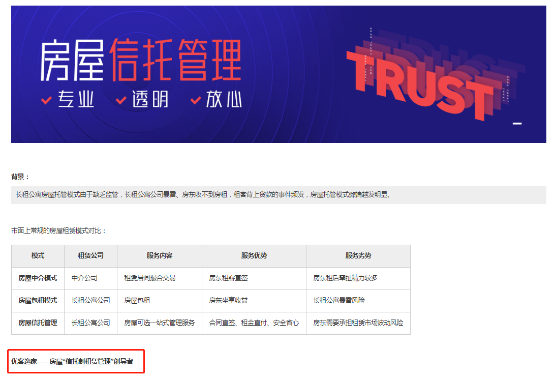 微信图片_20210402085506.png