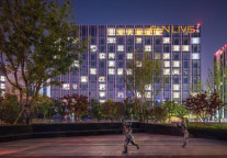 中骏方隅荣获2020年PERE全球大奖