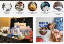 2020大众点评“必住榜”发布：凯里亚德酒店上海大宁广场店、南京虹桥中心店荣登榜单