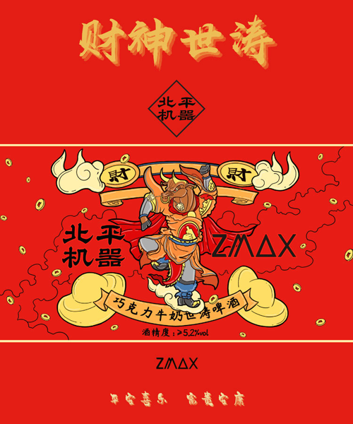 图片10.png