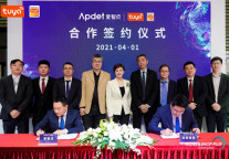 爱智贞与涂鸦智能达成合作 共同开创智慧酒店新时代