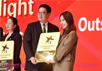 潮漫酒店在众品牌中脱颖而出，荣获第十六届中国酒店星光奖“中国杰出商务酒店品牌”