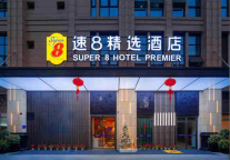 二月二龙抬头，在酒店做了这件事，一年都会好兆头!