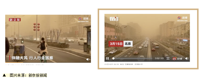 企业微信截图_20210317084442.png 企业微信截图_20210317084442.png