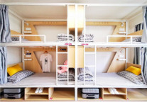 安歆集团发布5.0产品丨引领企业员工住宿新标准