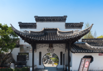 淮安市涟水县安东路大润发格美酒店，关爱您的旅途