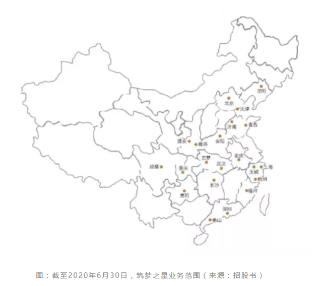 微信图片_20210308143910.png