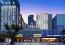 深圳雅阁澳瑞亚酒店 | 点亮南山中心 开启雅致商旅