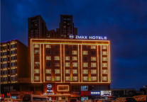 ZMAX HOTELS·贵阳世纪金源购物中心店，坐落于高原第二春城的ZAO动空间