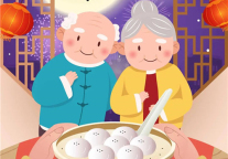 一碗元宵送温情 万家灯火猜灯谜
