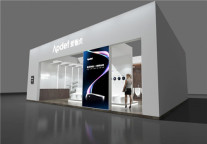 立志成为“美好智能生活的推广者”，爱智贞与您相约上海酒店展