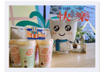 碧家全国门店开展3.8女神送奶茶能量包活动