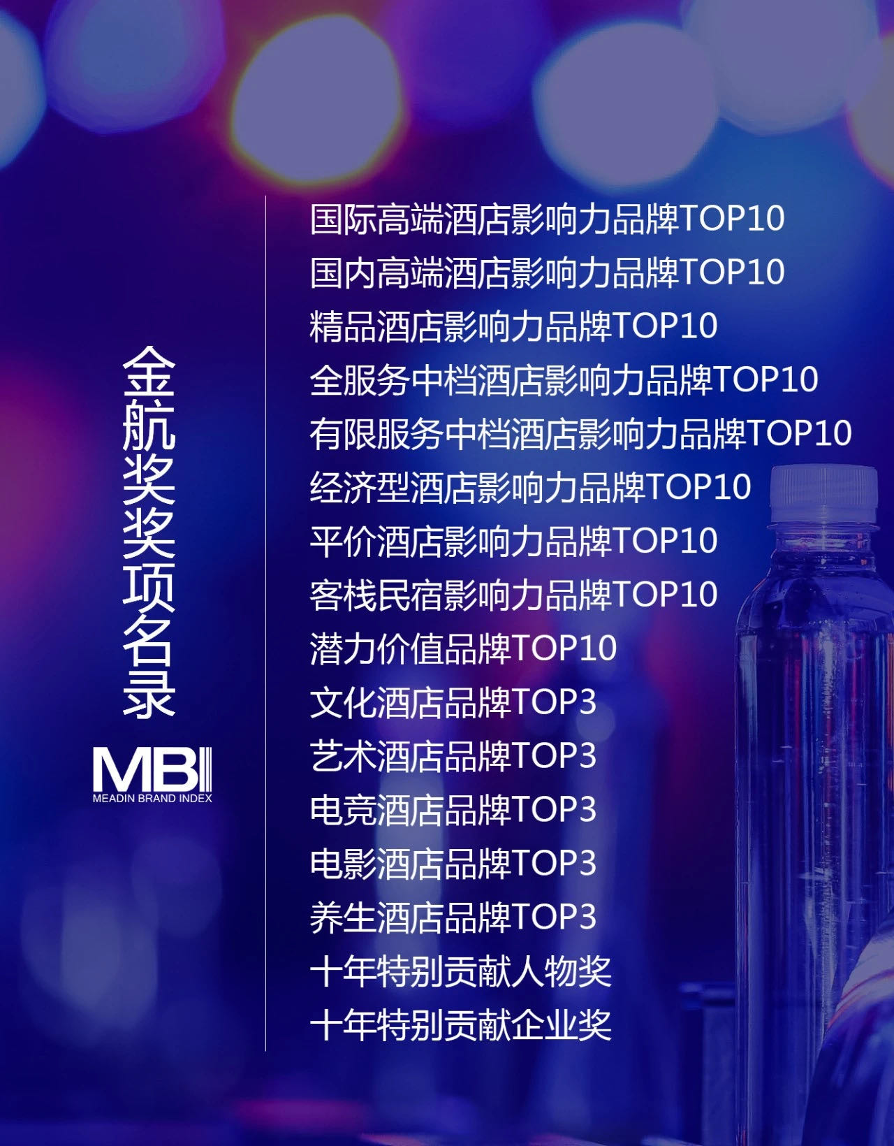 微信图片_20210330114859.jpg