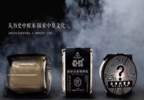 如何助推景区文创产品“飞入寻常百姓家