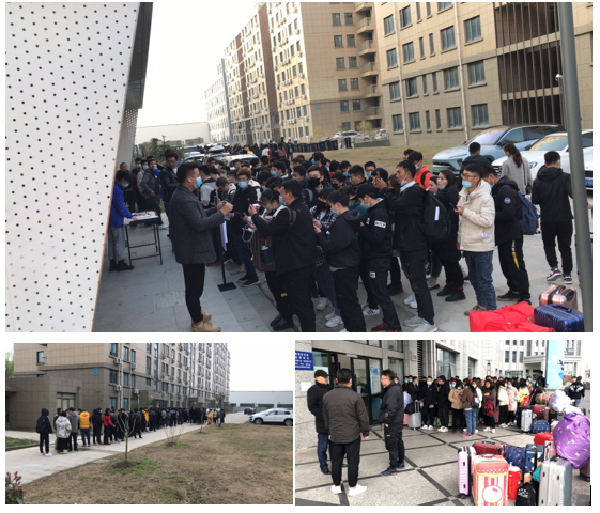 微信截图_20210309094713.png