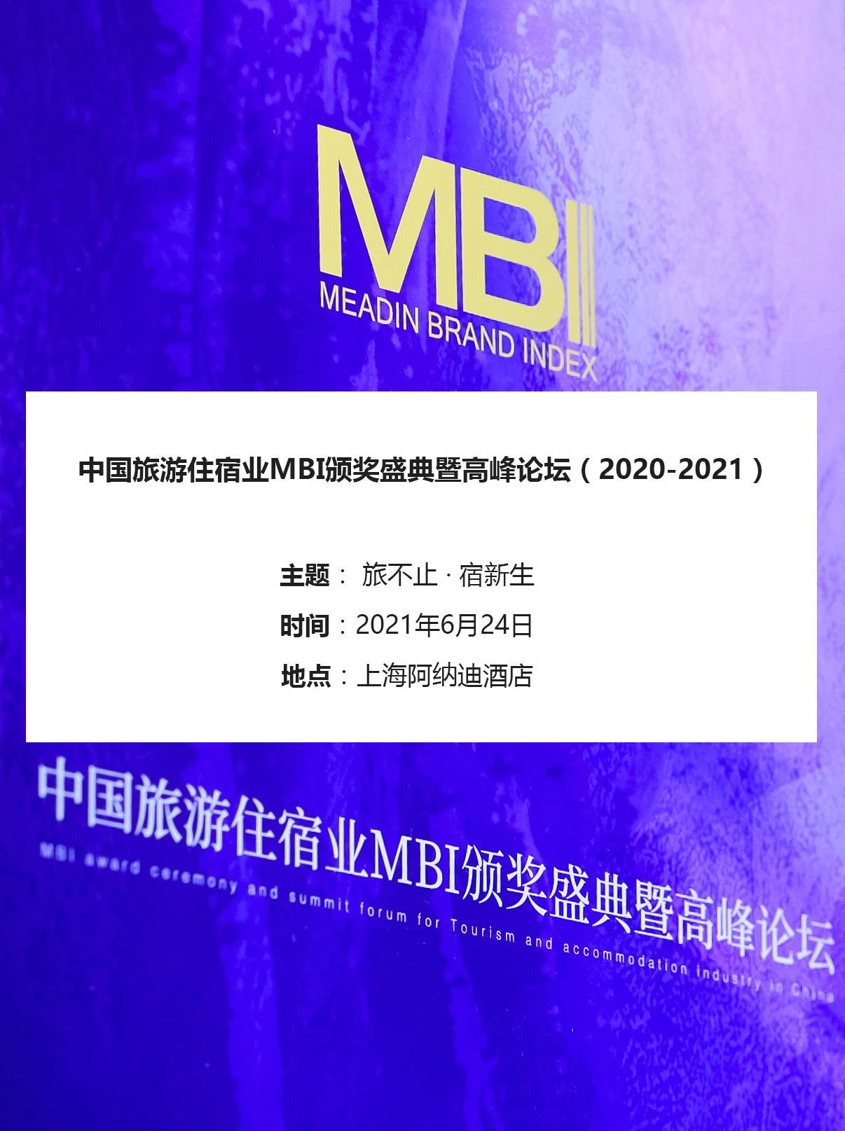 微信图片_20210330114420.jpg