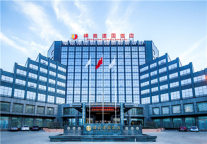 世遗、赏花、京剧、新疆棉，安卧五星建国饭店享春日出游