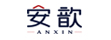 安歆