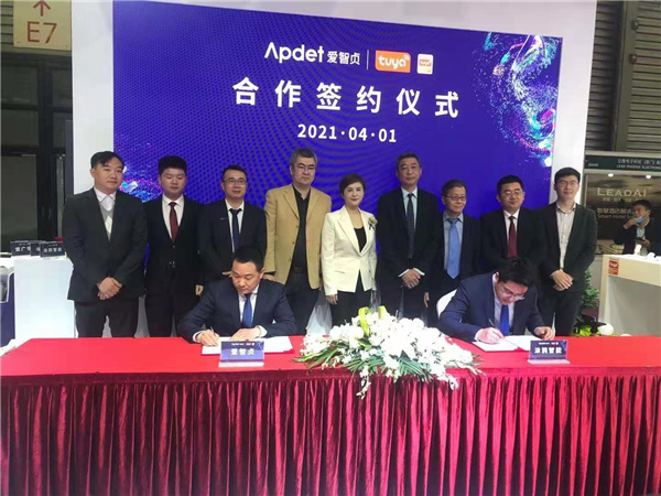 微信图片_20210407111717.jpg