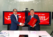 中富旅居与优蓝国际签订战略合作协议 ，深度共建蓝领人才服务生态