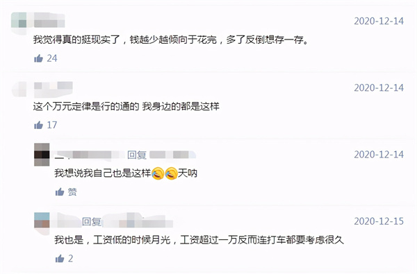 微信图片_20210615095459.jpg