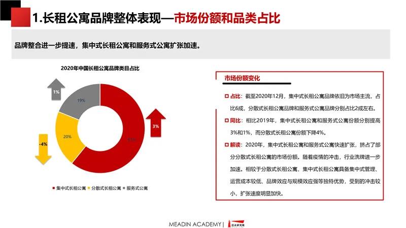微信图片_20210419093640.jpg