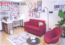 康铂酒店×Acfun | 二次元跨界合作，引发暑期打卡新浪潮