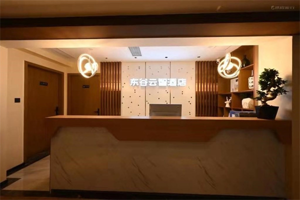 博鱼(中国)官方网站-BOYU SPORTS未来居打造的智能酒店成为“六一”出行(图5)
