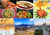 遇见戈壁｜坤逸•时光酒店走进嘉峪关