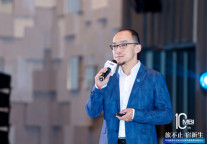 智慧洗涤+综合能源 港华集团助力酒店降本增效