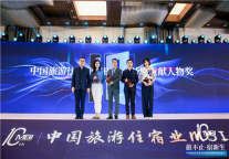 百达屋创始人郑南雁荣获迈点MBI“十年特别贡献人物奖”