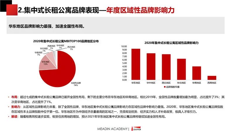微信图片_20210419093650.jpg