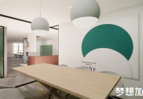 从没朝九晚五上过班的我，竟然投资了一个未来办公室