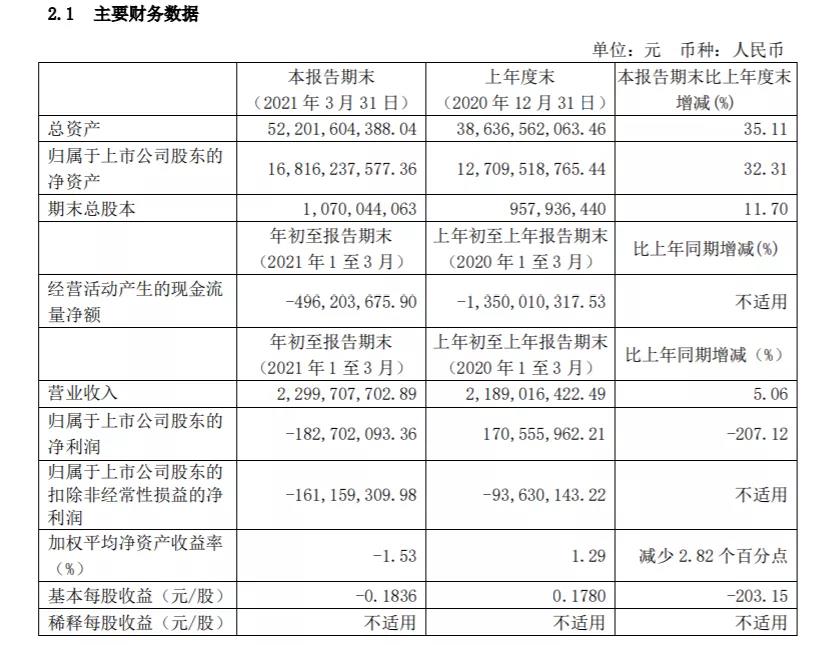 微信图片_20210430142753.jpg