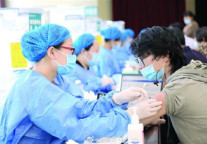 侣行家生活服务集团心系疫情，全力落实员工接种疫苗